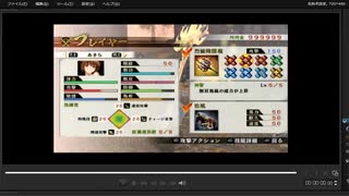 [プレイ動画]　戦国無双４の柳川の戦いをあきらでプレイ