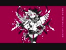 アンヘル 歌ってみた ver.つかさ