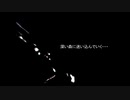零夜『G/L/I/D/E』人力コンパス
