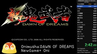 新鬼武者 Any%RTA NG+ 超鬼難 1:43:00【微生声注意】
