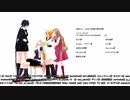 親バカな蛇とお艦の居る鎮守府物語  Season2  E5