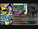 【ボンバーガール】マスAボンバー奮闘記　4ボムめ【ゆっくり】