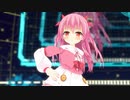 【MMDVtuber】Marine Bloomin'【姫熊りぼん】