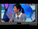 聞こえない音が騒音に