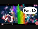 【実況】AI: ソムニウム ファイルやろうぜ！　その２０ッ！