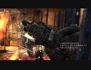 FO4やったときの7
