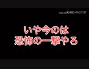 最近の野良botって、チーター要素入ってます？【第五人格】