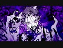 ボッカデラベリタ ver.彩緒