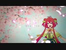 【UTAUカバー】花見る人【ちゃ*ゐな】