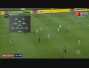 【ドイツ】ブンデスリーガ第２４節ダイジェスト／フランクフルト快勝！
