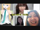 加藤純一がふれた件。【vtuber】