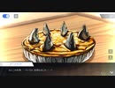 【 ブルーオース】おうちでぐりぐり!!!【22】物語１話②