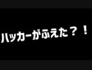 【時幻の塔】ラグを仲間に加えよう！！part4