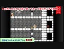【8日目】魔界村スペシャル1日に1プレイしたらクリアするまで何日かかるかな！？