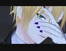 【MMD刀剣乱舞】エバ【山姥切】