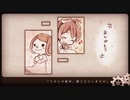 『少年と魔法のロボット』を歌ってみた!!by ❄shion❄-Pro Mix-