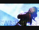 【MMDポケモン】Swish Swish