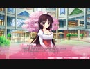 ALIA's CARNIVAL! かりんルート3