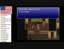 【アメリカ語でFF6】Part83次回、オルトロス〇す。デュエルスタンバイ！②