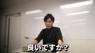 【ポケモン剣盾】ランクバトルを楽しむ皆さんへ【切断バグ】あみゅ個人的見解削除版