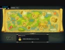【最終走3本目】無編集 聖剣伝説3 Trials of Mana ハードRTA 3時間20分57秒(2/2)
