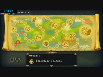 【最終走3本目】無編集 聖剣伝説3 Trials of Mana ハードRTA 3時間20分57秒(2/2)