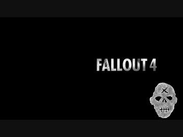 ガンナーの一日　拠点制圧戦1/2