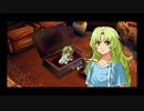【零の軌跡 改】そうだ、クロスベルに行こう！part46