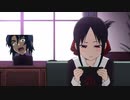 「Daddy!Daddy!トゥ！ feat.アスラン・ザラ」