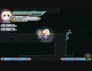 【switch】不思議の幻想郷part294【初見・多重縛りの旅】