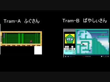 【第109走者】120時間アイワナリレー！ ～I wanna stay home～　A:ふぐ　Bばやしぃ