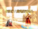 mugen 適当に狂キャラたちが戦う4