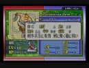 【えがお】FE烈火の剣を初見実況　part37