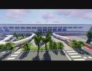 【Minecraft再現】郡山市 REPRICATING PROJECT #1