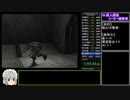 アーマード・コア２アナザーエイジ RTA(All missions) 2時間44分19秒 part3/6