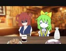 のえぢゆしそ☆