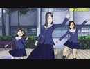 【MMD映像研】妄想疾患■ガール【まめる式】