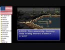 【アメリカ語でFF6】Part84次回、オルトロス〇す。デュエルスタンバイ！③
