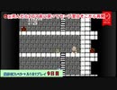 【9日目】魔界村スペシャル1日に1プレイしたらクリアするまで何日かかるかな！？