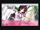 ALIA's CARNIVAL! かりんルート6