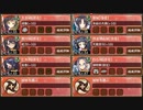 復刻：謀略と猛勇の挟撃 絶壱 難しい　放置【城プロRE ☆4改以下イベユニ 平均Lv54】