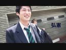 放課後の淫罪 未公開シーン&OFF SHOT!!