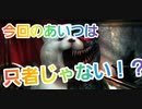 【第五人格】Q戦慄の竜巻 今回のドラボンは只者じゃない！？【ボンボン】【ダンガンロンパ】【囚人】【オフェンス】【カウボーイ】【IdentityV】【第5人格】【ドラボンの可愛さは異常】【dbd】