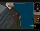 Ultimaonline/ウルティマオンライン　動画　初投稿　