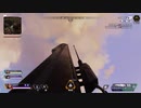無編集Apex Legends 十四回目