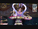 【wlw】かぐや、桜花やめました145【EX10/TR20000】