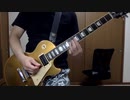 B'zっぽい曲を作ってみた