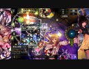 迫真ヴァンパイア部　一転攻勢の裏技.round8