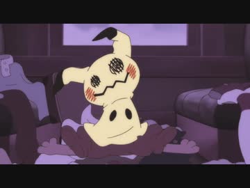 【ポケモンアニメ】POKÉTOON ズルッグとミミッキュ-ポケモン KidsTV