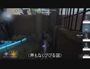 【第五人格】Twitter動画まとめ⑩